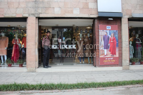 Kay Kraft (Dhanmondi Outlet)