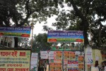 Mohammadpur Govt. Primary School