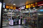 Star World (Metro Shopping Mall Outlet)