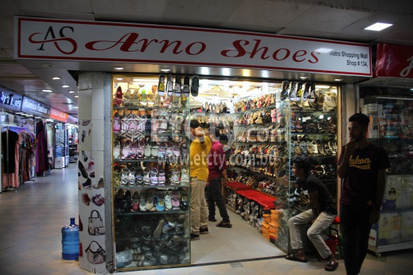 Arno Shoes  (Metro Shopping Mall Outlet)