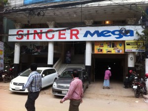 Singer Bangladesh Ltd