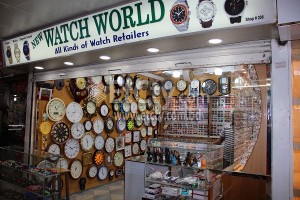 Watch world clearance near me