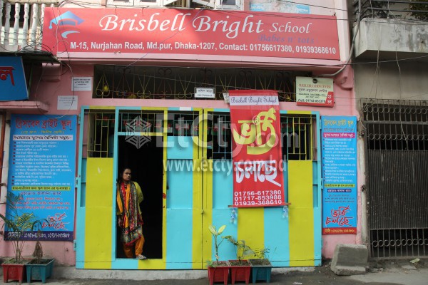Brisbell Bright School