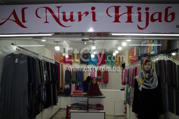Al Nuri Hijab