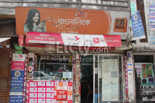 A. M. Telecom