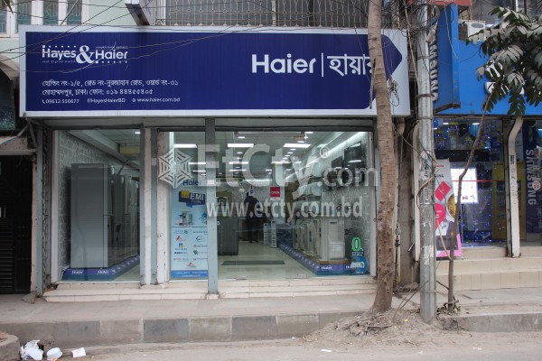 Hayes & Haier (Nurjahan Road Branch)