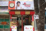 Kazi Farms Kitchen (Nurjahan Road Outlet)