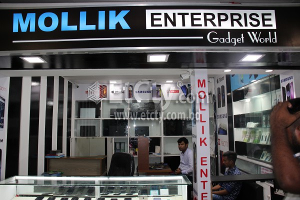 Mollik Enterprise