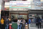 Karim Hotel & Catering Service