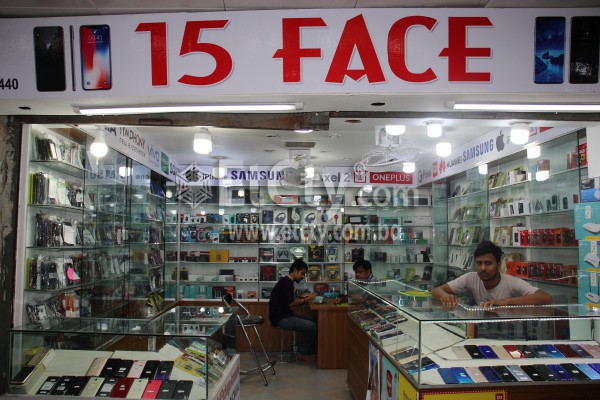 15 Face