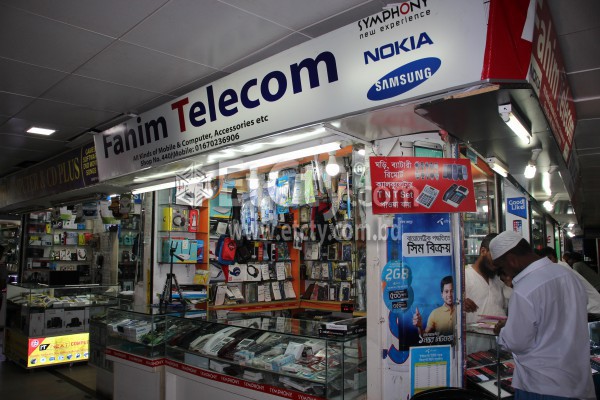 Fahim Telecom