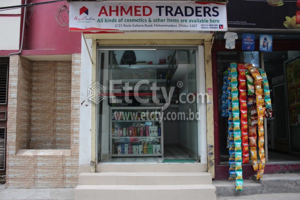 Ahmed Traders