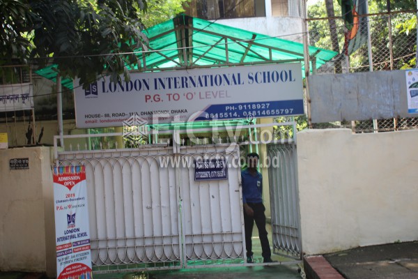 London International School