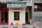 Sautul Quran Academy