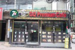 GQ Premium Cafe