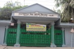 Mohammadpur Girls High School