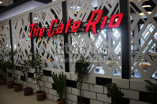 The Cafe Rio (Mohammadpur Branch)