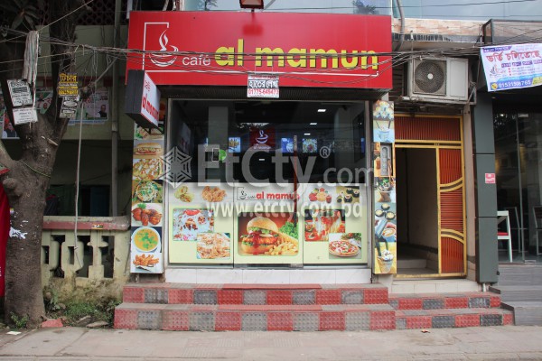 Cafe Al Mamun
