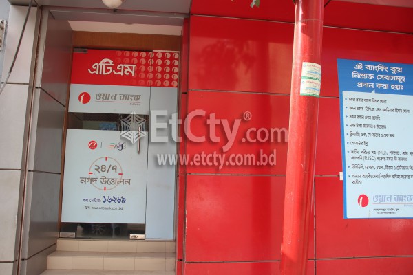 One Bank ATM Booth (Nurjahan Road)