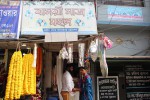 Bashori Shaj Mohol