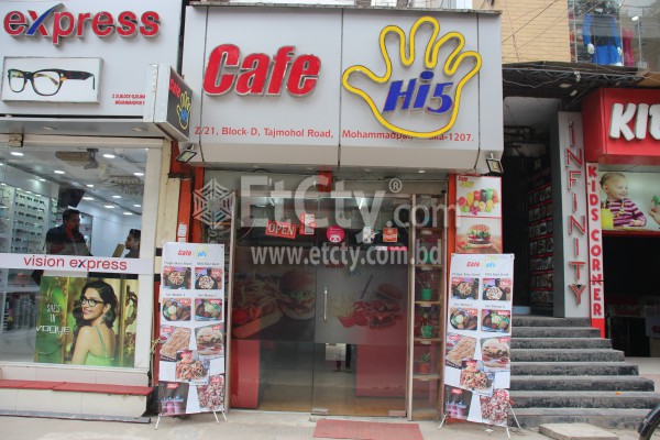 Cafe Hi5