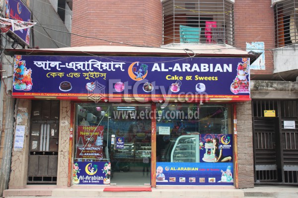 Al-Arabian Cake & Sweets (Tajmohal Road Branch)