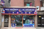 Al-Arabian Cake & Sweets (Tajmohal Road Branch)