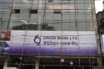 Union Bank Limited (Tajmahal Road Branch)