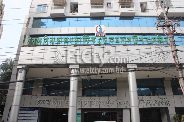 IBN Sina Diagnostic & Consultation Center