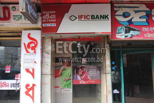 IFIC Bank ATM Booth (Malibagh Rail Gate)