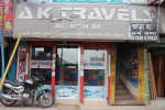 AK Travels (Malibag Rail Gate...
