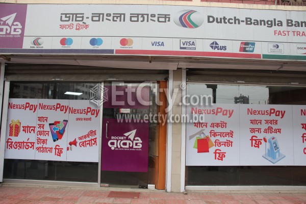 DBBL ATM Booth (Malibagh Rail Gate)