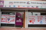 DBBL ATM Booth (Malibagh Rail Gate)