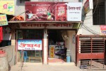 Insaf Pharma (Malibagh Rail Gate)