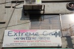 Extreme Car