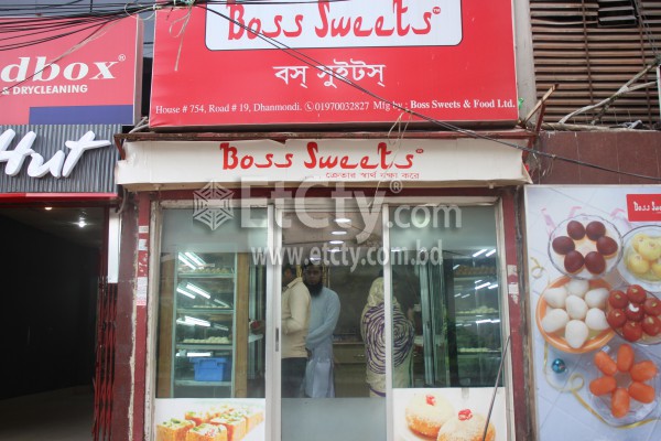 Boss Sweets & Food Ltd.(Satmosjid Road Branch)