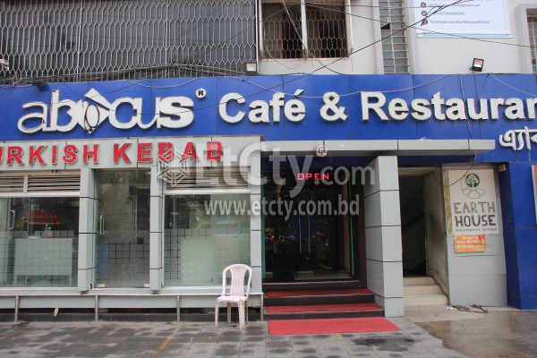 Abacus Restaurant