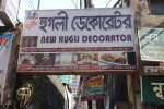 New Hugli Decorator