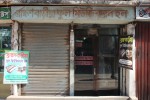 Brahmanbaria Full Musical Hall