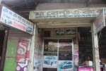 Maa Rent-A-Car