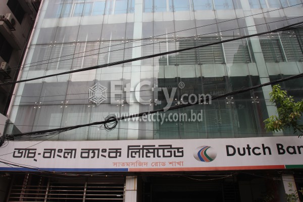 Dutch-Bangla Bank Limited(Satmosjid Road Branch)