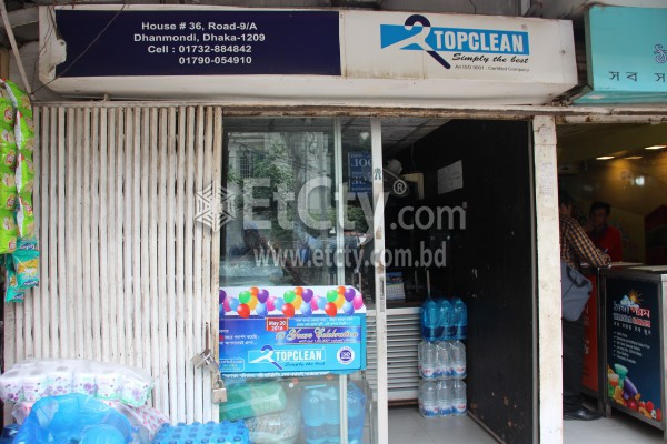 Top Clean(Dhanmondi-9/A Branch)