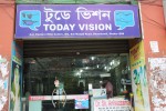 Today Vision