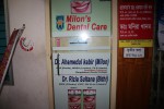 Milons Dental Care