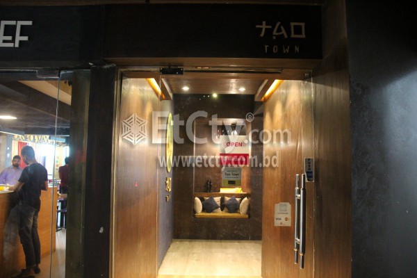 TAO Town