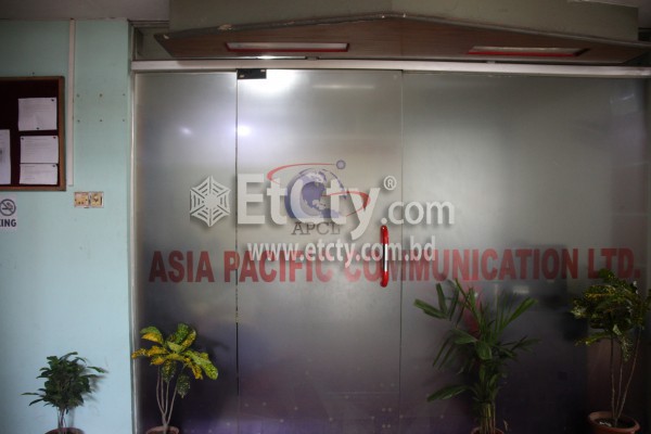 Asia Pacific Communication Limited
