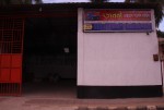 Janani Express Parcel Services...