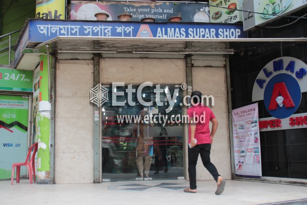 ALMAS Super Shop