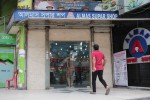 ALMAS Super Shop