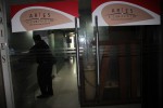 Aries Securities Limited